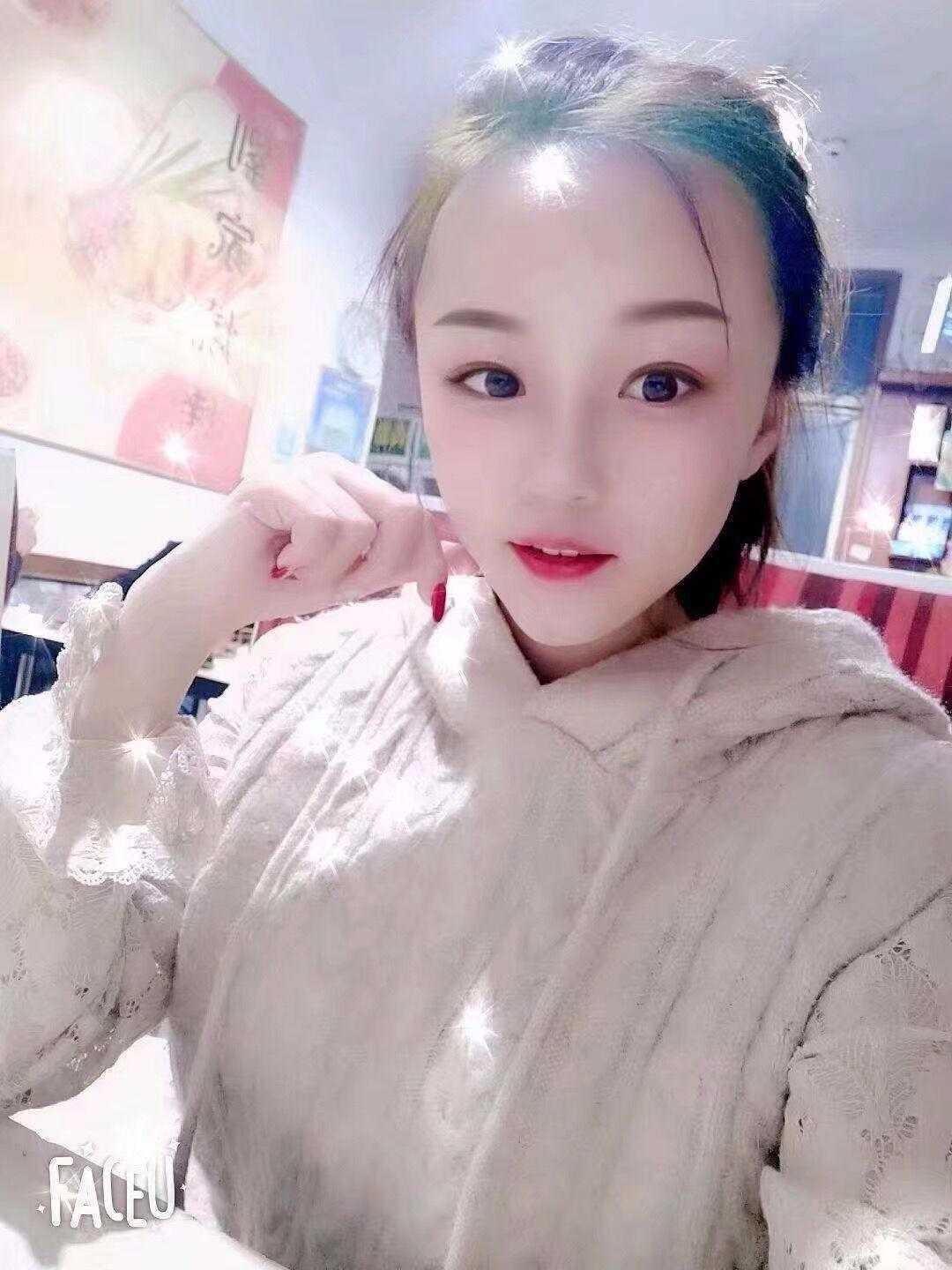 哈尔滨甜美嫩MM资源交流 第1张