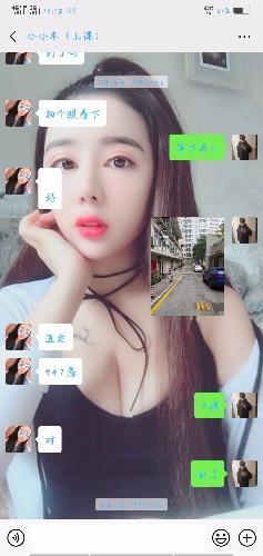 深圳年轻可爱小妹 第3张