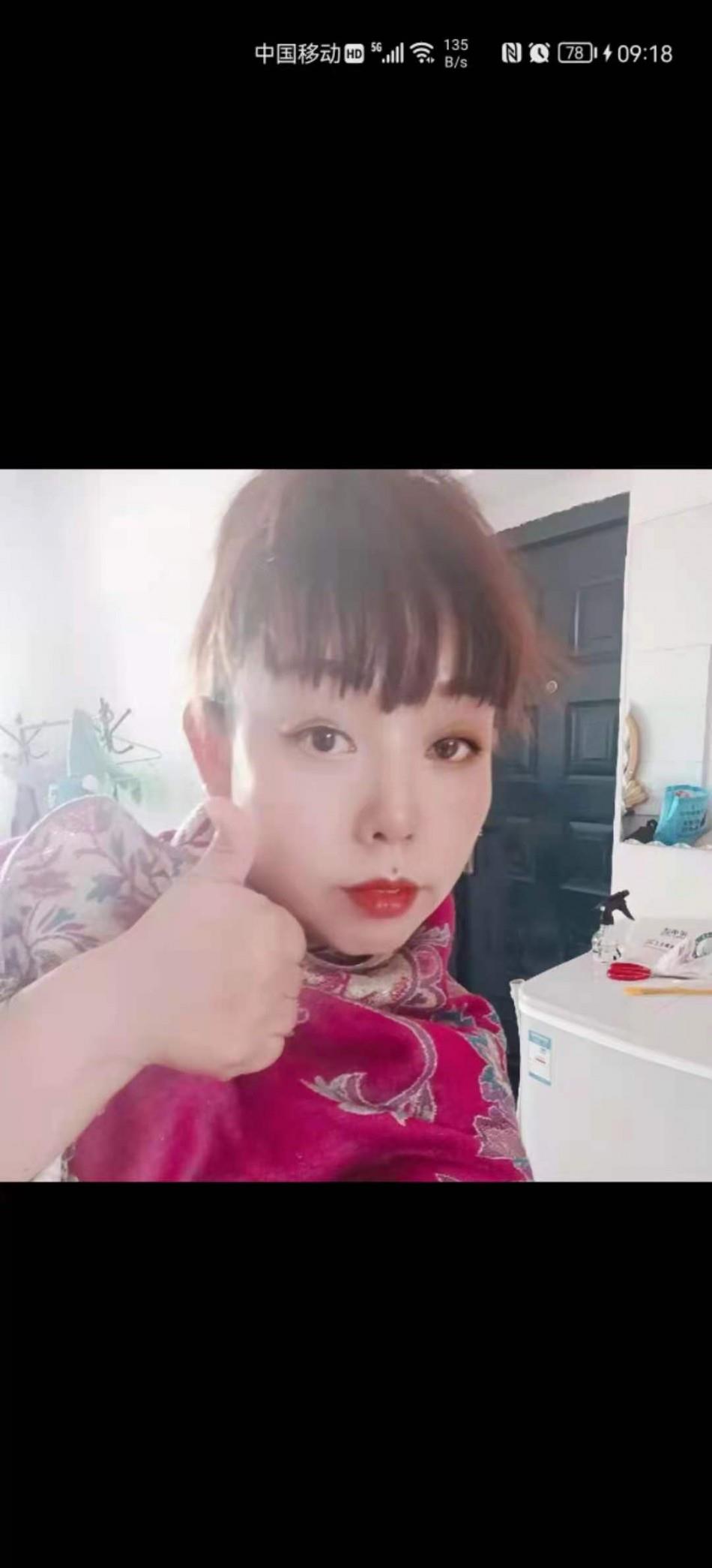 黑河需要的自取，有照片有电话 第1张