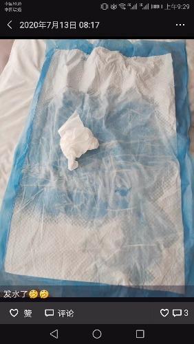 潮喷女王【失效】 第3张